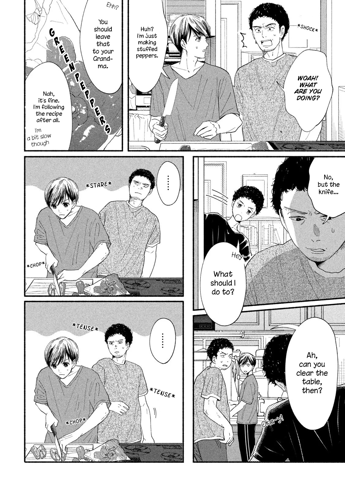 Watashi no Shounen (TAKANO Hitomi) Chapter 40 page 8 - Chapter 40: Vestiges