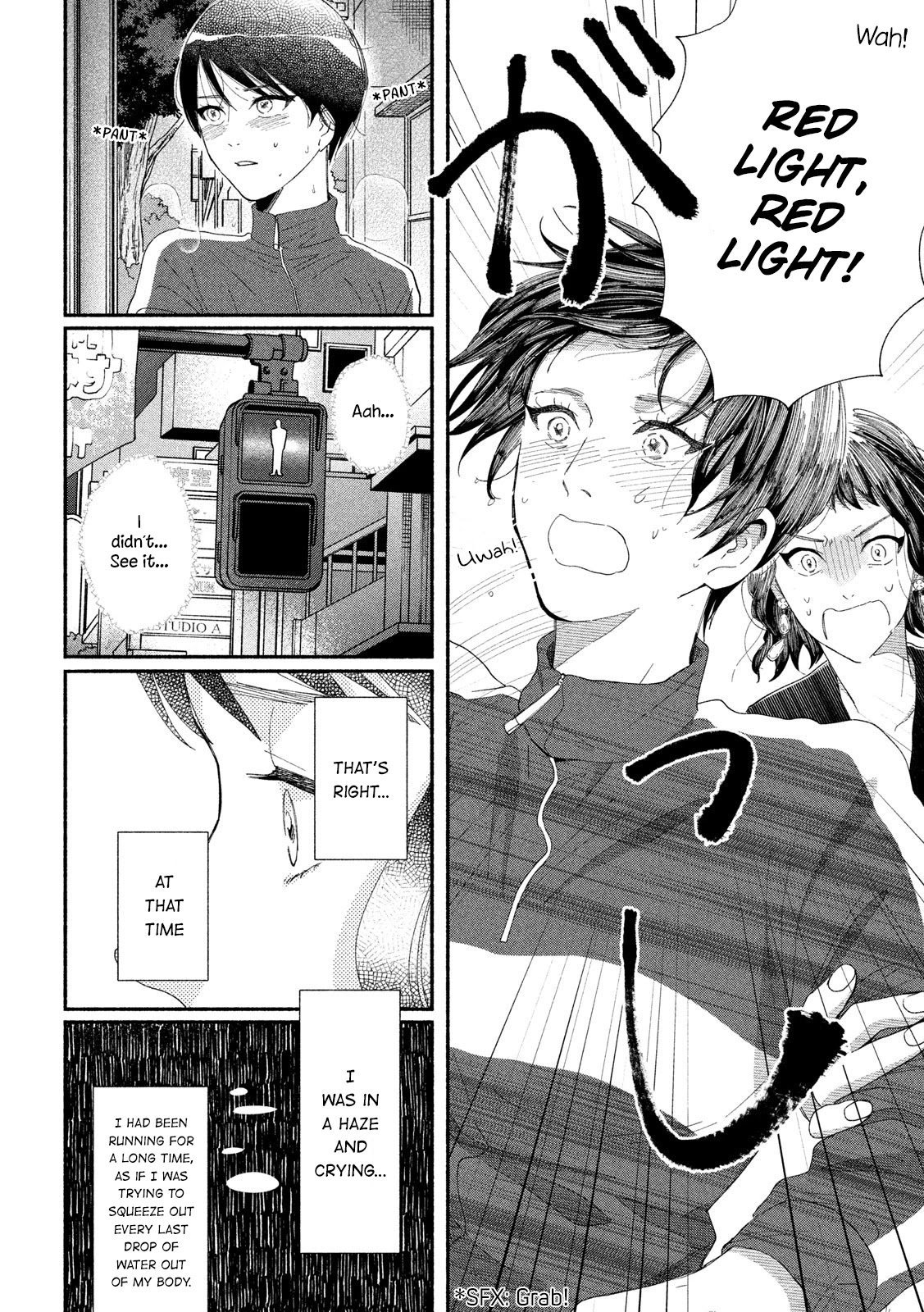 Watashi no Shounen (TAKANO Hitomi) Chapter 41 page 10 - Chapter 41: I
