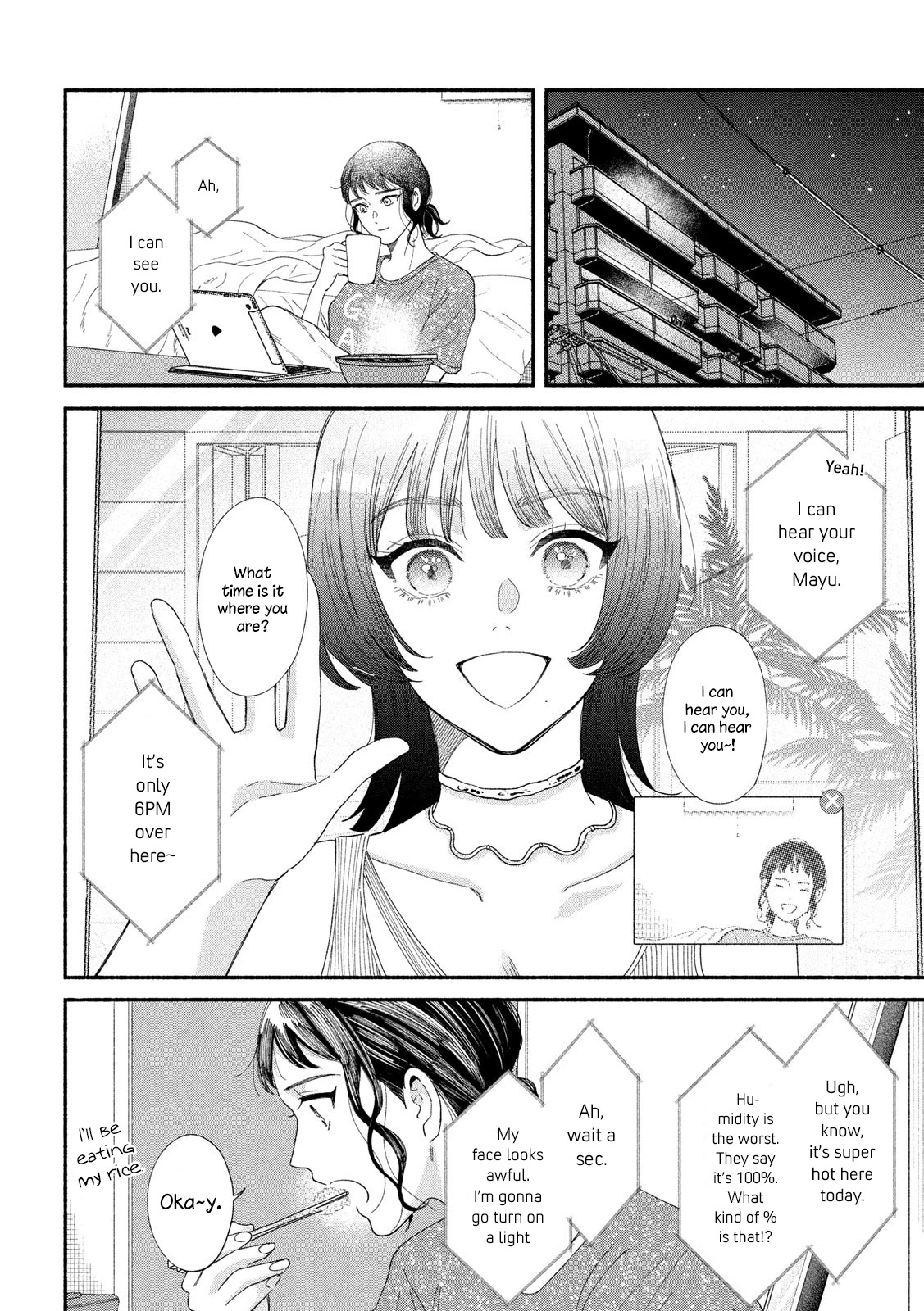 Watashi no Shounen (TAKANO Hitomi) Chapter 41 page 12 - Chapter 41: I