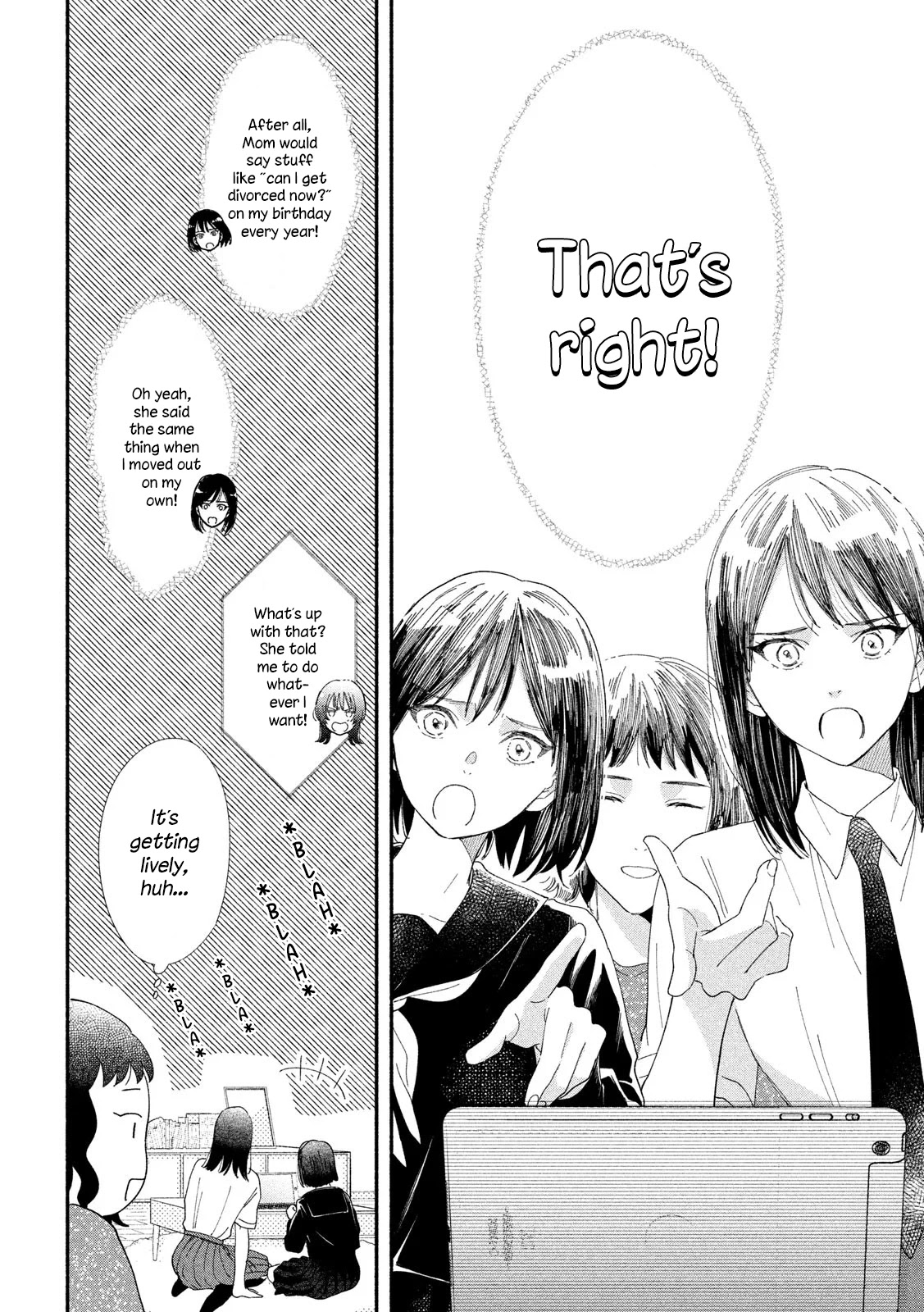 Watashi no Shounen (TAKANO Hitomi) Chapter 41 page 14 - Chapter 41: I