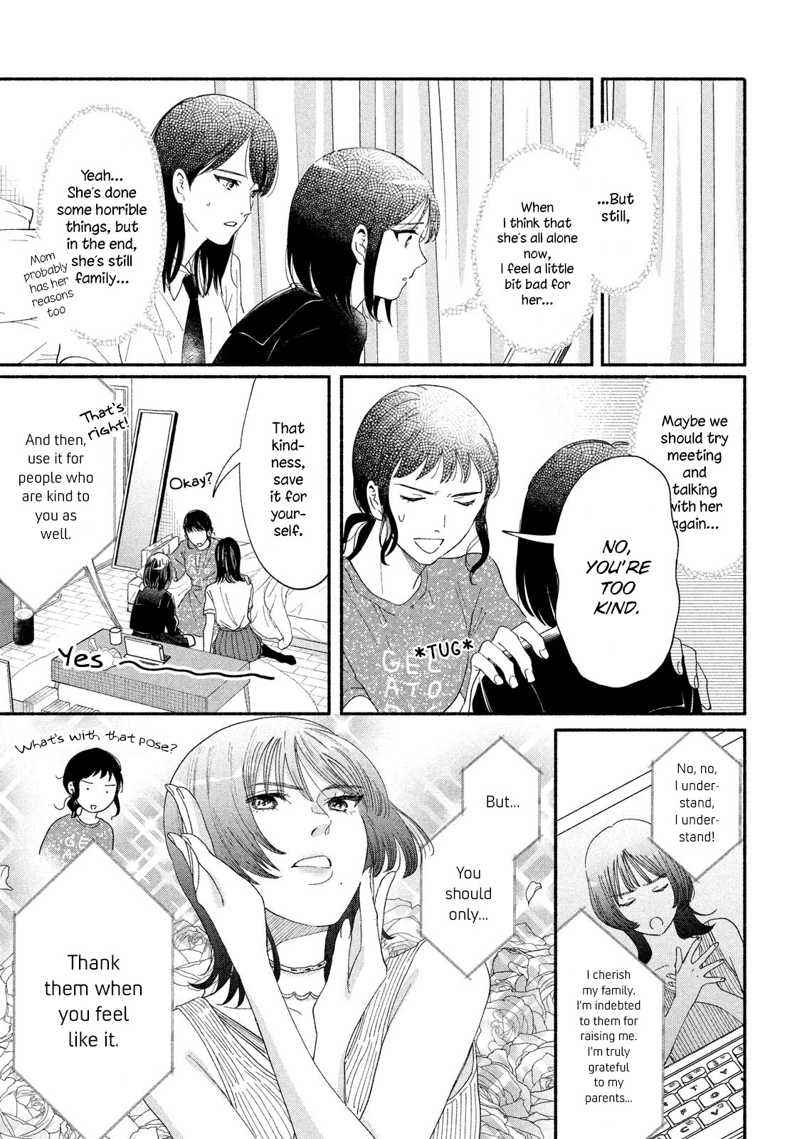 Watashi no Shounen (TAKANO Hitomi) Chapter 41 page 15 - Chapter 41: I