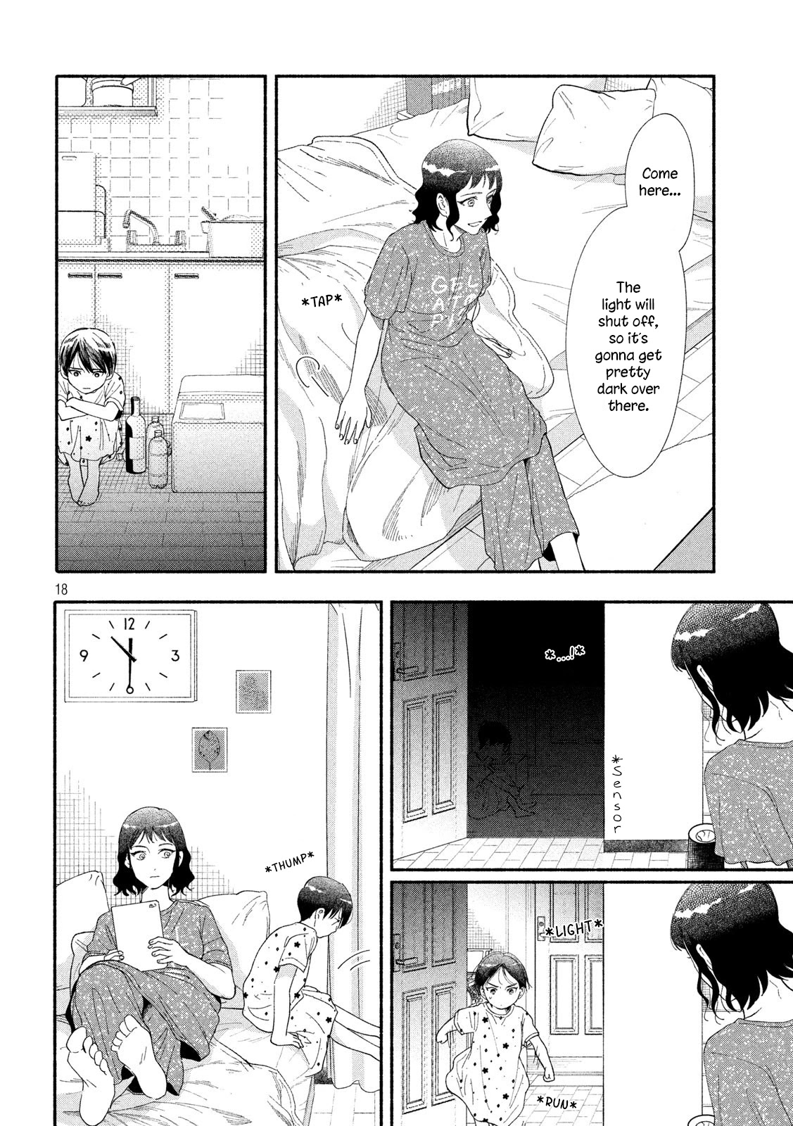 Watashi no Shounen (TAKANO Hitomi) Chapter 41 page 18 - Chapter 41: I