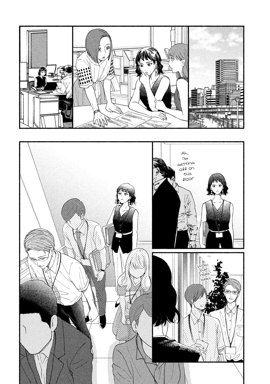 Watashi no Shounen (TAKANO Hitomi) Chapter 41 page 2 - Chapter 41: I
