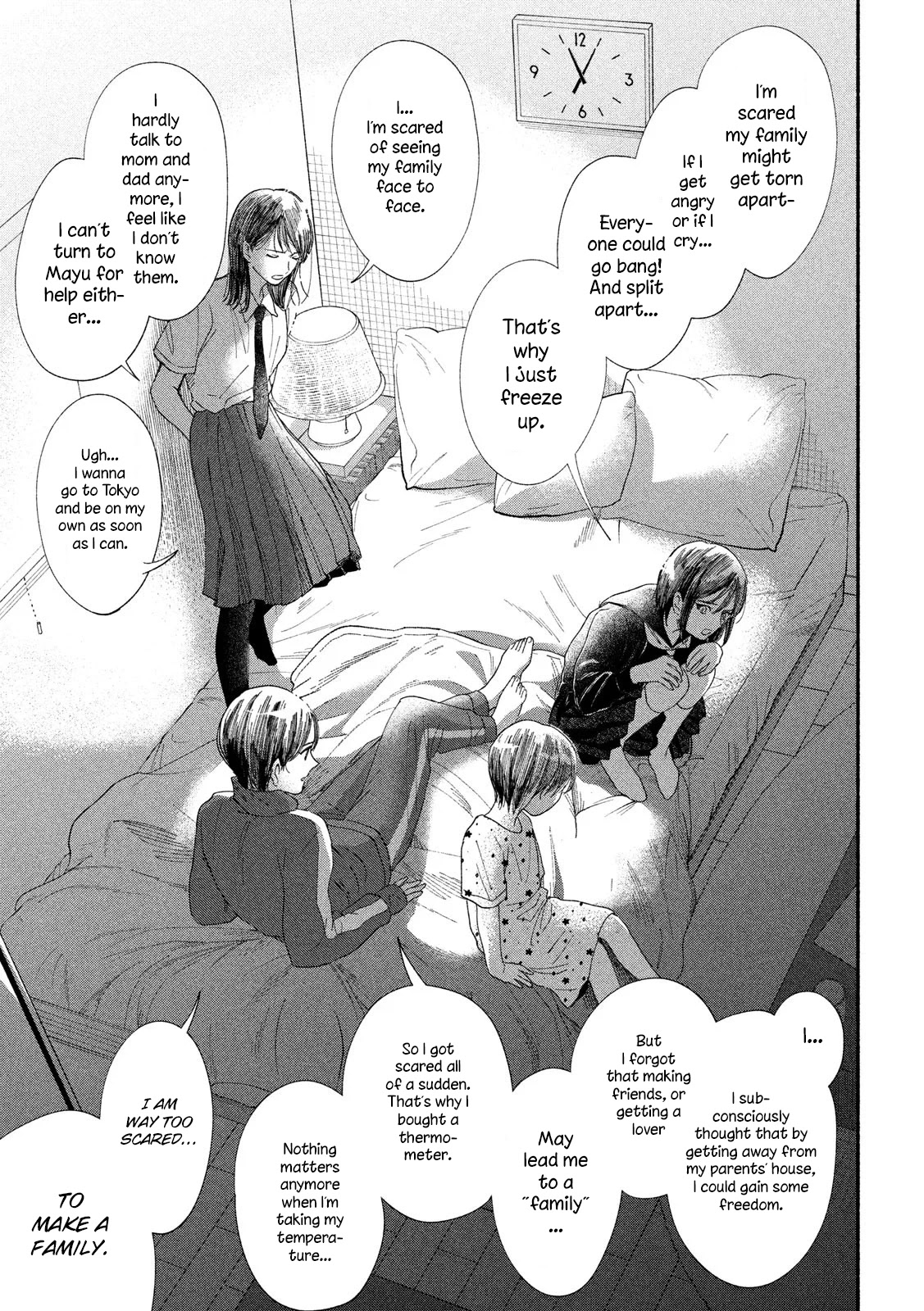 Watashi no Shounen (TAKANO Hitomi) Chapter 41 page 21 - Chapter 41: I