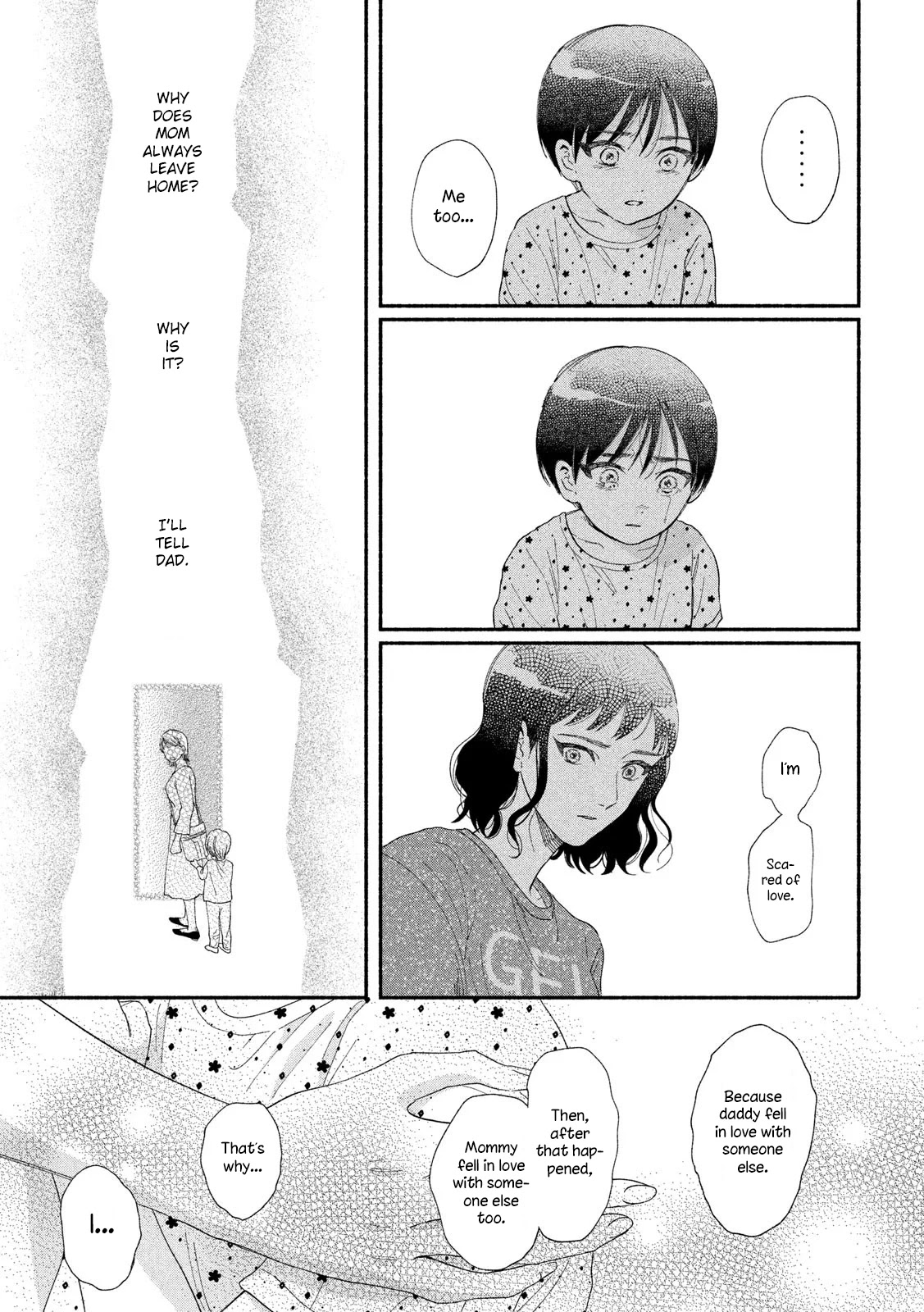 Watashi no Shounen (TAKANO Hitomi) Chapter 41 page 23 - Chapter 41: I