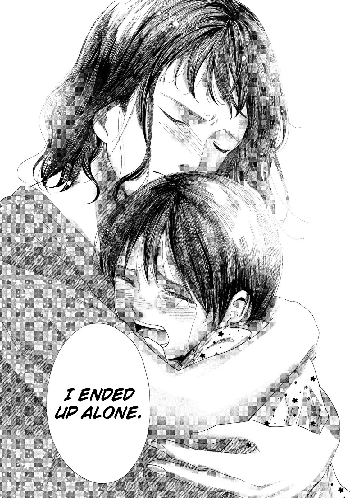 Watashi no Shounen (TAKANO Hitomi) Chapter 41 page 24 - Chapter 41: I