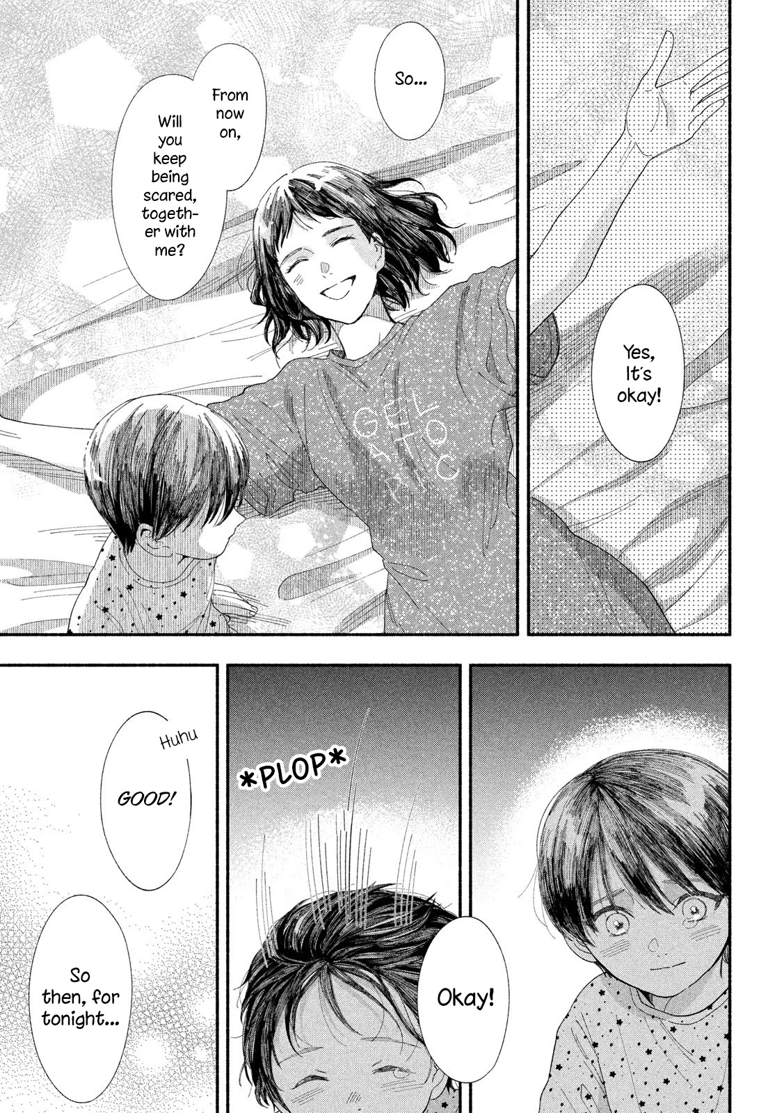Watashi no Shounen (TAKANO Hitomi) Chapter 41 page 27 - Chapter 41: I