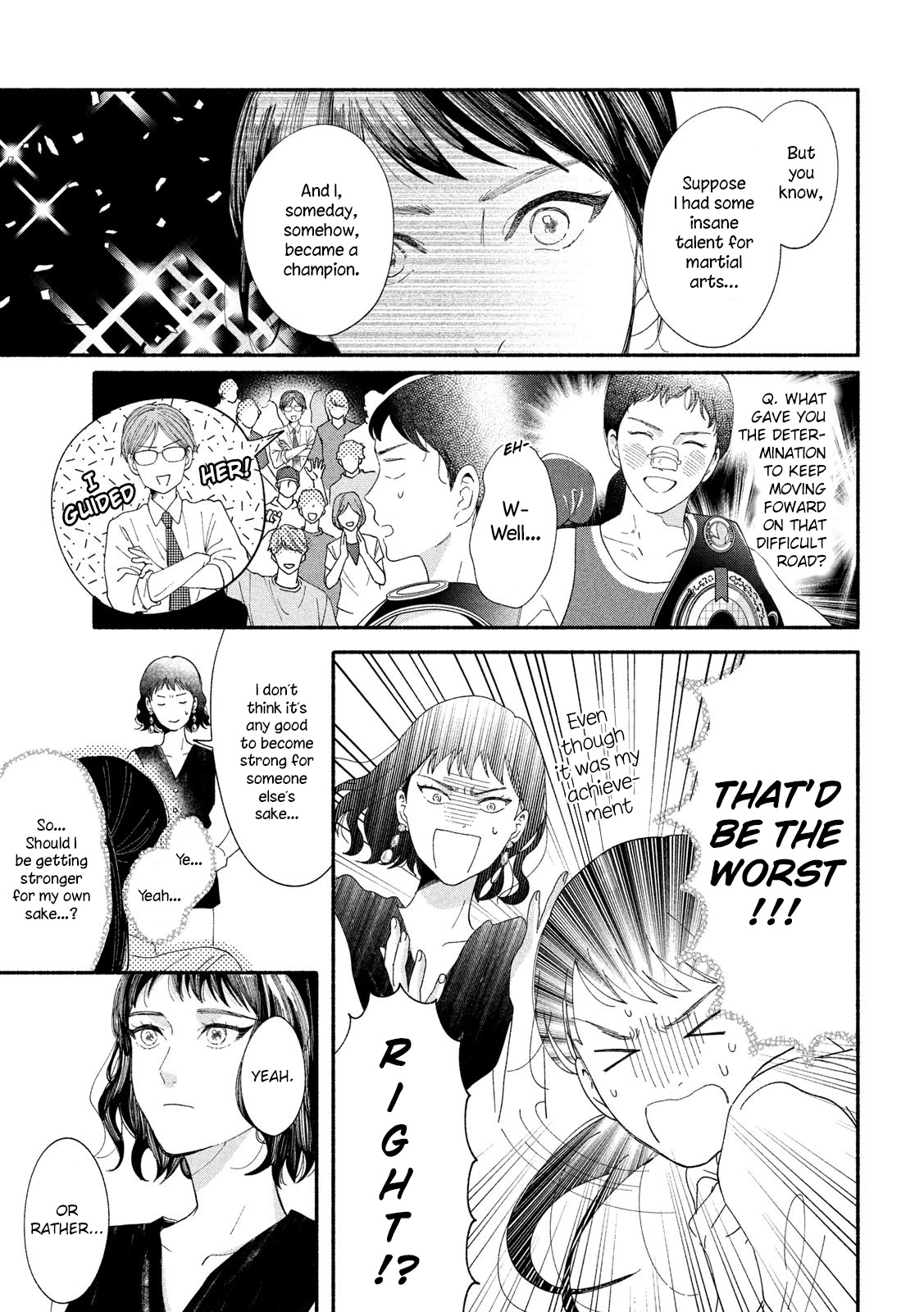 Watashi no Shounen (TAKANO Hitomi) Chapter 41 page 7 - Chapter 41: I