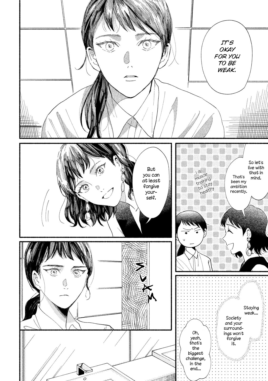 Watashi no Shounen (TAKANO Hitomi) Chapter 41 page 8 - Chapter 41: I