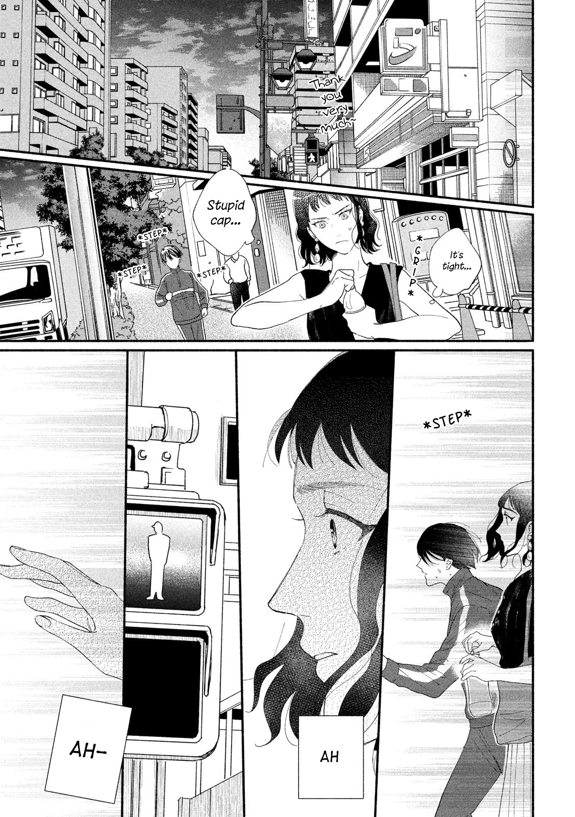 Watashi no Shounen (TAKANO Hitomi) Chapter 41 page 9 - Chapter 41: I