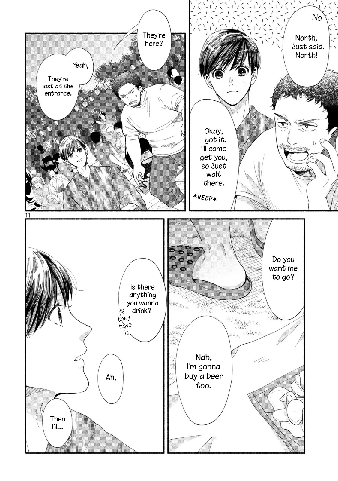 Watashi no Shounen (TAKANO Hitomi) Chapter 43 page 11 - Chapter 43: Life goes on... [END]