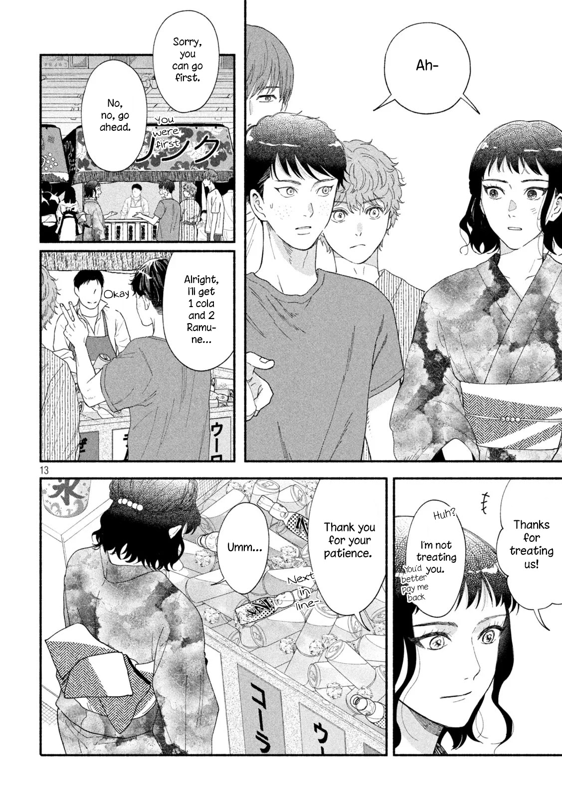 Watashi no Shounen (TAKANO Hitomi) Chapter 43 page 13 - Chapter 43: Life goes on... [END]