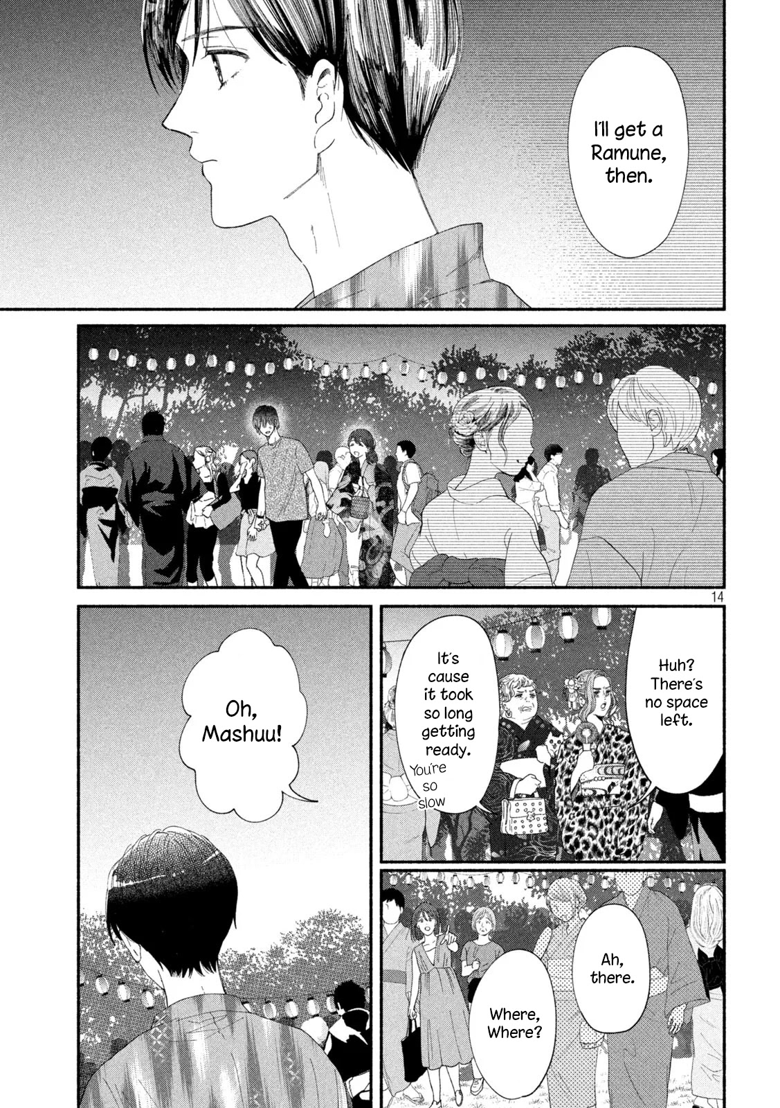 Watashi no Shounen (TAKANO Hitomi) Chapter 43 page 14 - Chapter 43: Life goes on... [END]