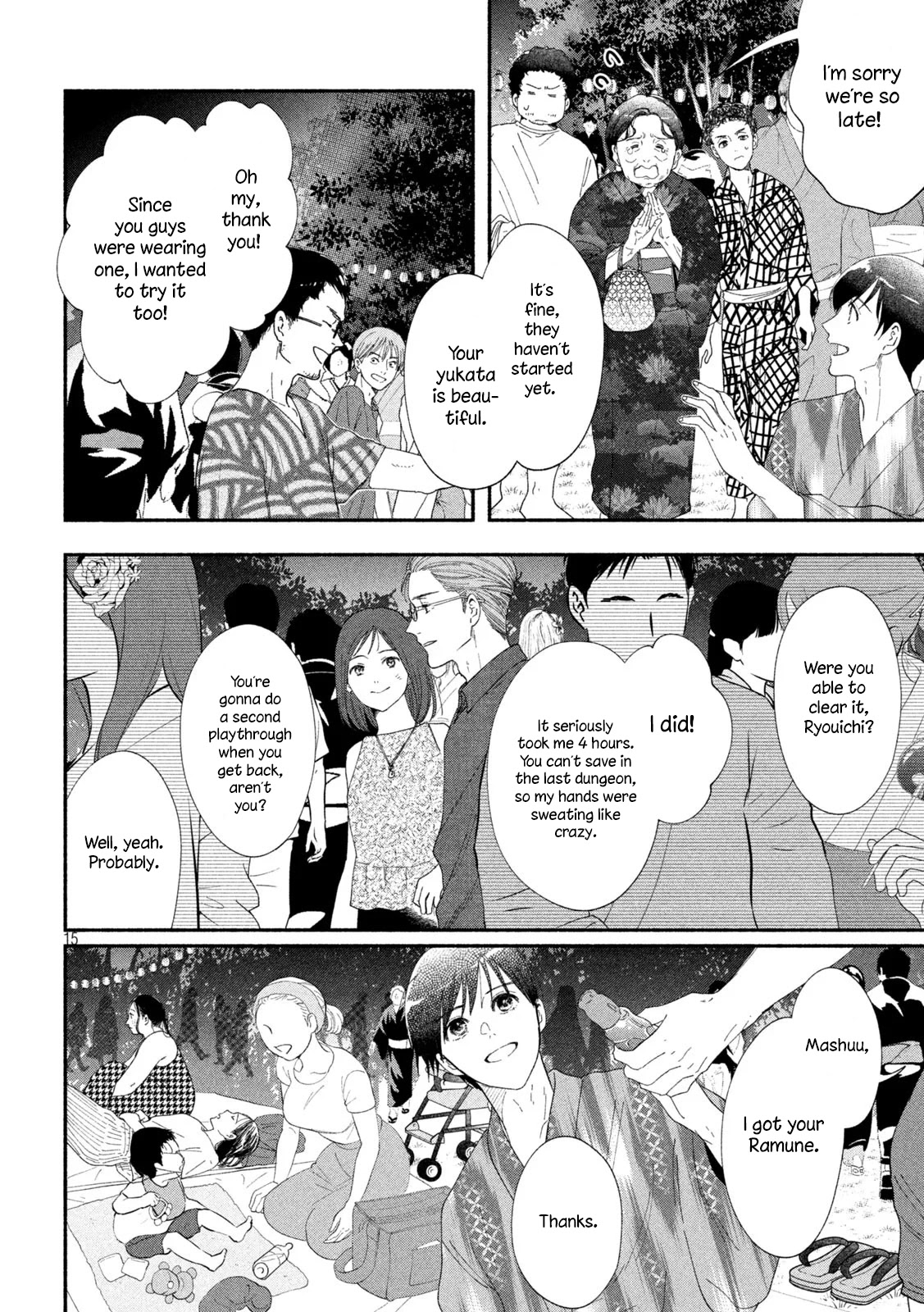 Watashi no Shounen (TAKANO Hitomi) Chapter 43 page 15 - Chapter 43: Life goes on... [END]