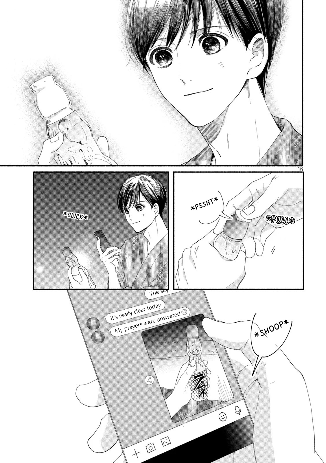 Watashi no Shounen (TAKANO Hitomi) Chapter 43 page 16 - Chapter 43: Life goes on... [END]