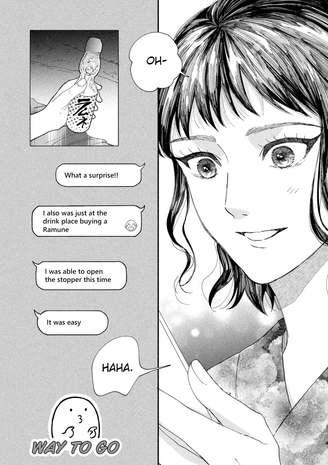 Watashi no Shounen (TAKANO Hitomi) Chapter 43 page 17 - Chapter 43: Life goes on... [END]