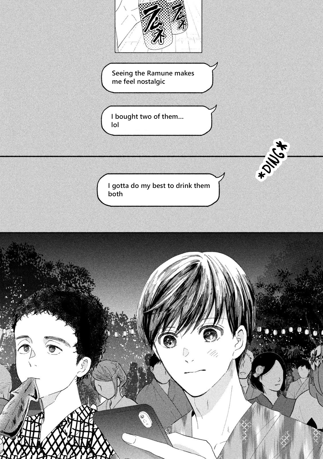 Watashi no Shounen (TAKANO Hitomi) Chapter 43 page 19 - Chapter 43: Life goes on... [END]