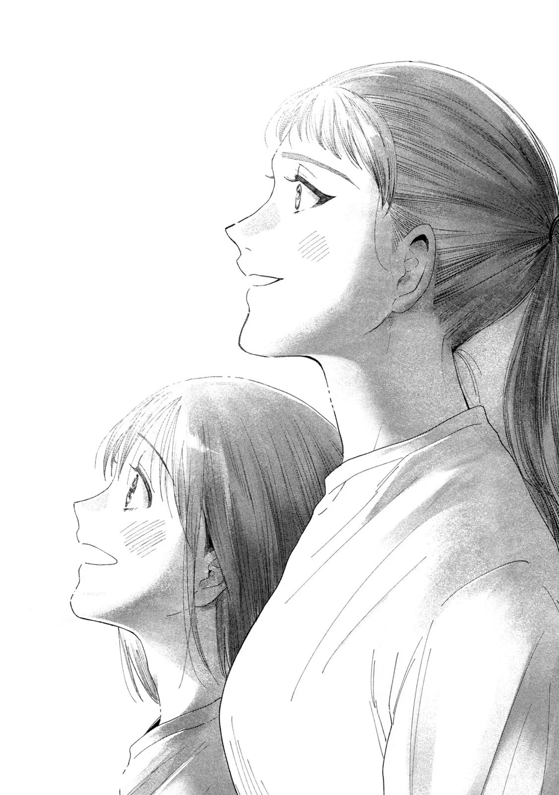 Watashi no Shounen (TAKANO Hitomi) Chapter 43 page 25 - Chapter 43: Life goes on... [END]