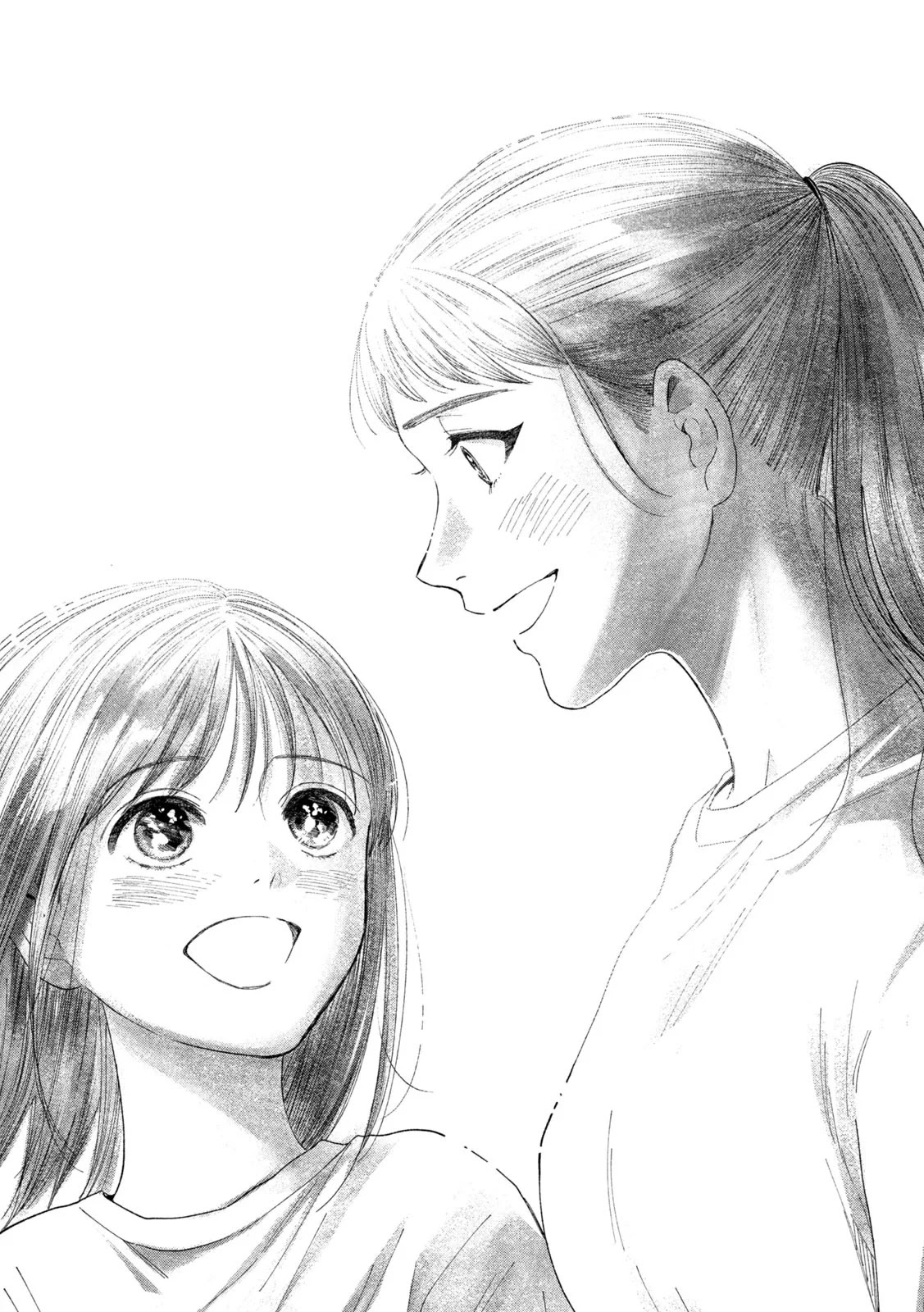 Watashi no Shounen (TAKANO Hitomi) Chapter 43 page 26 - Chapter 43: Life goes on... [END]