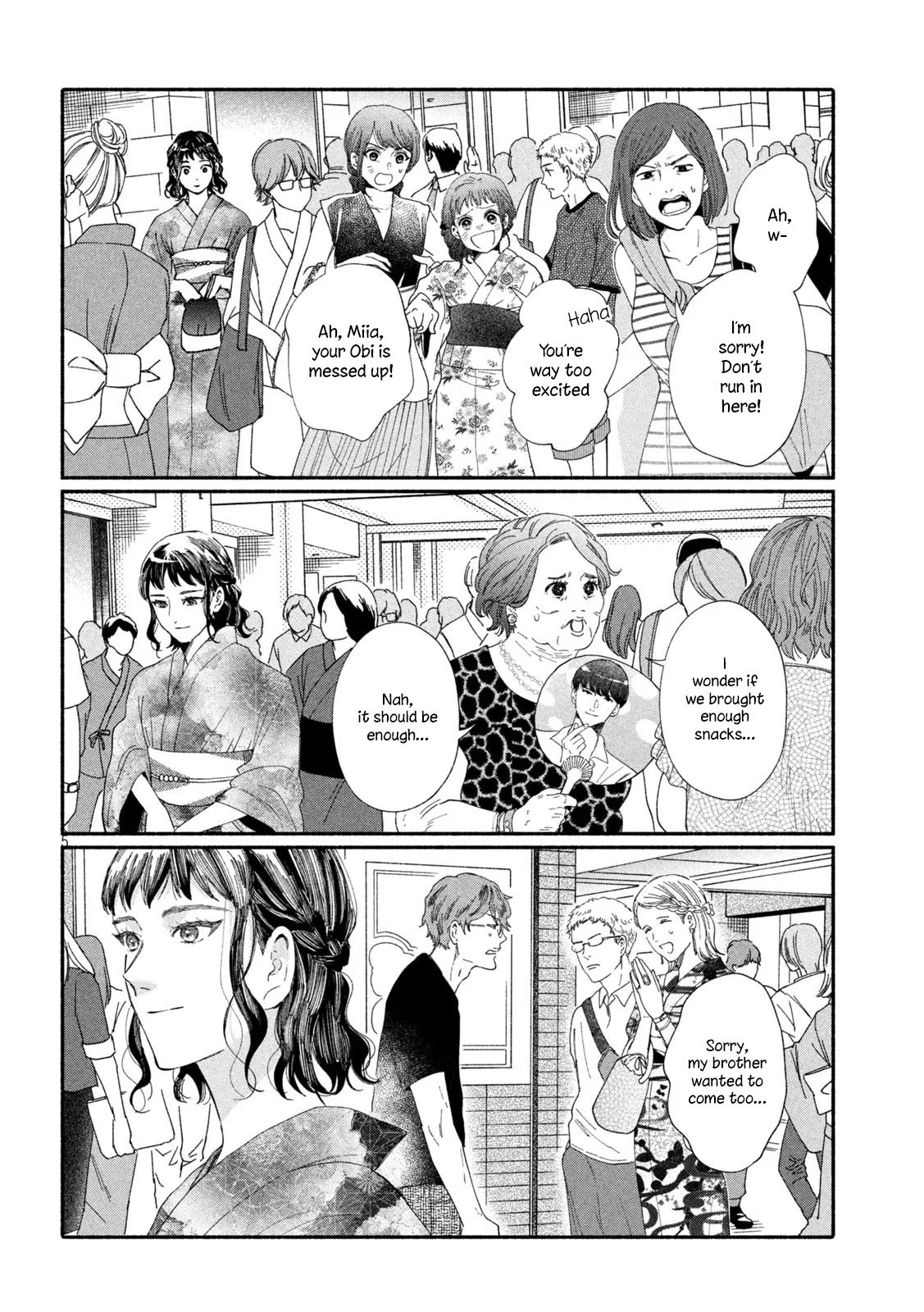 Watashi no Shounen (TAKANO Hitomi) Chapter 43 page 5 - Chapter 43: Life goes on... [END]