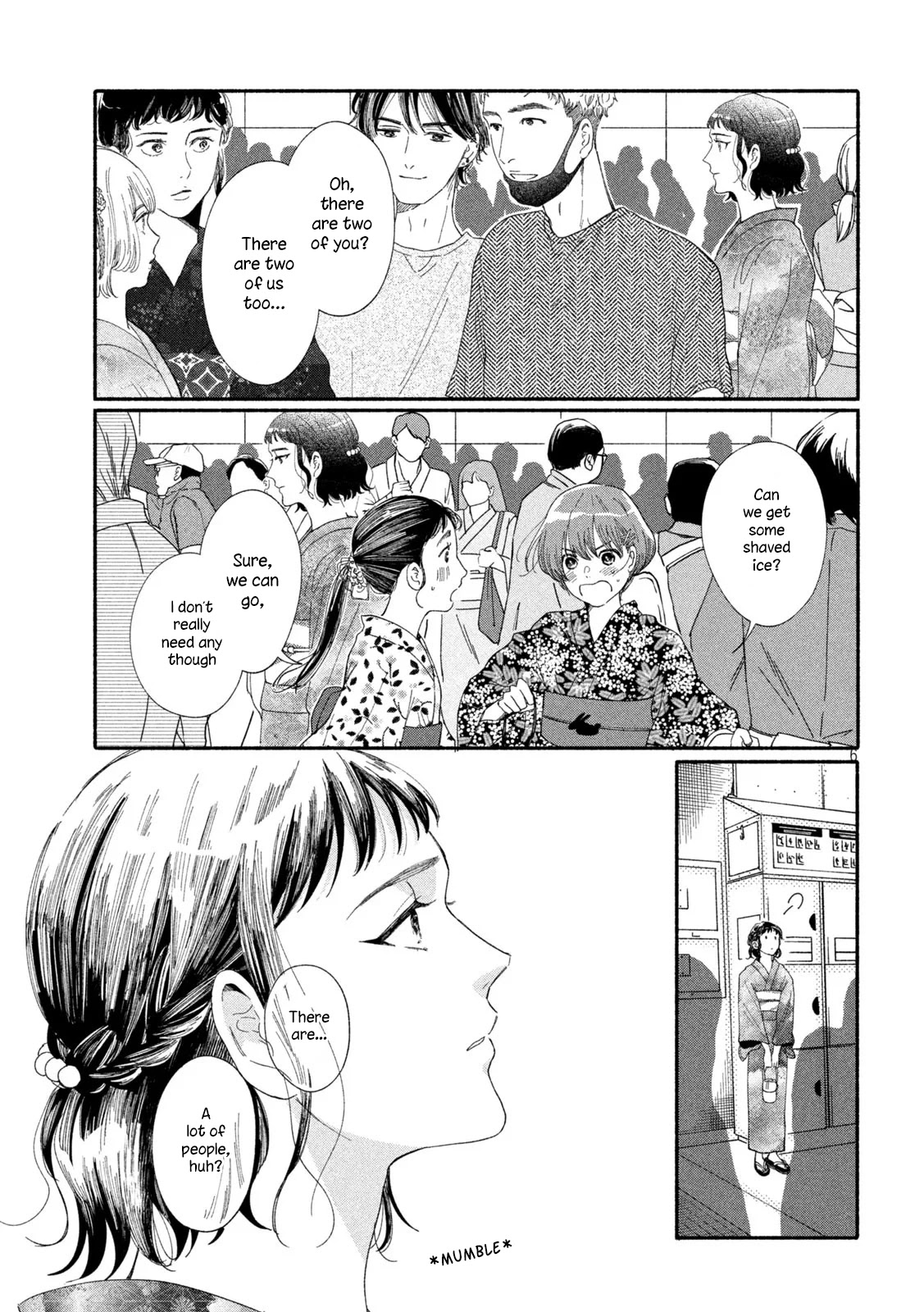 Watashi no Shounen (TAKANO Hitomi) Chapter 43 page 6 - Chapter 43: Life goes on... [END]