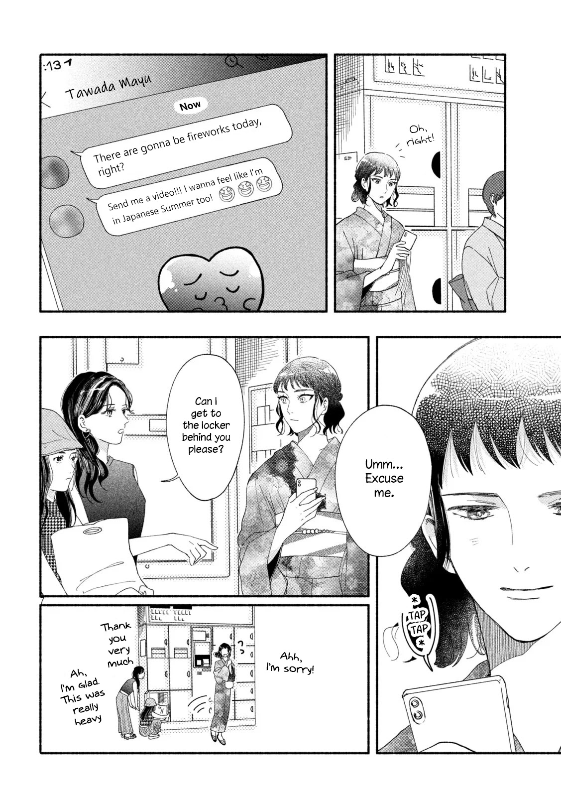 Watashi no Shounen (TAKANO Hitomi) Chapter 43 page 7 - Chapter 43: Life goes on... [END]