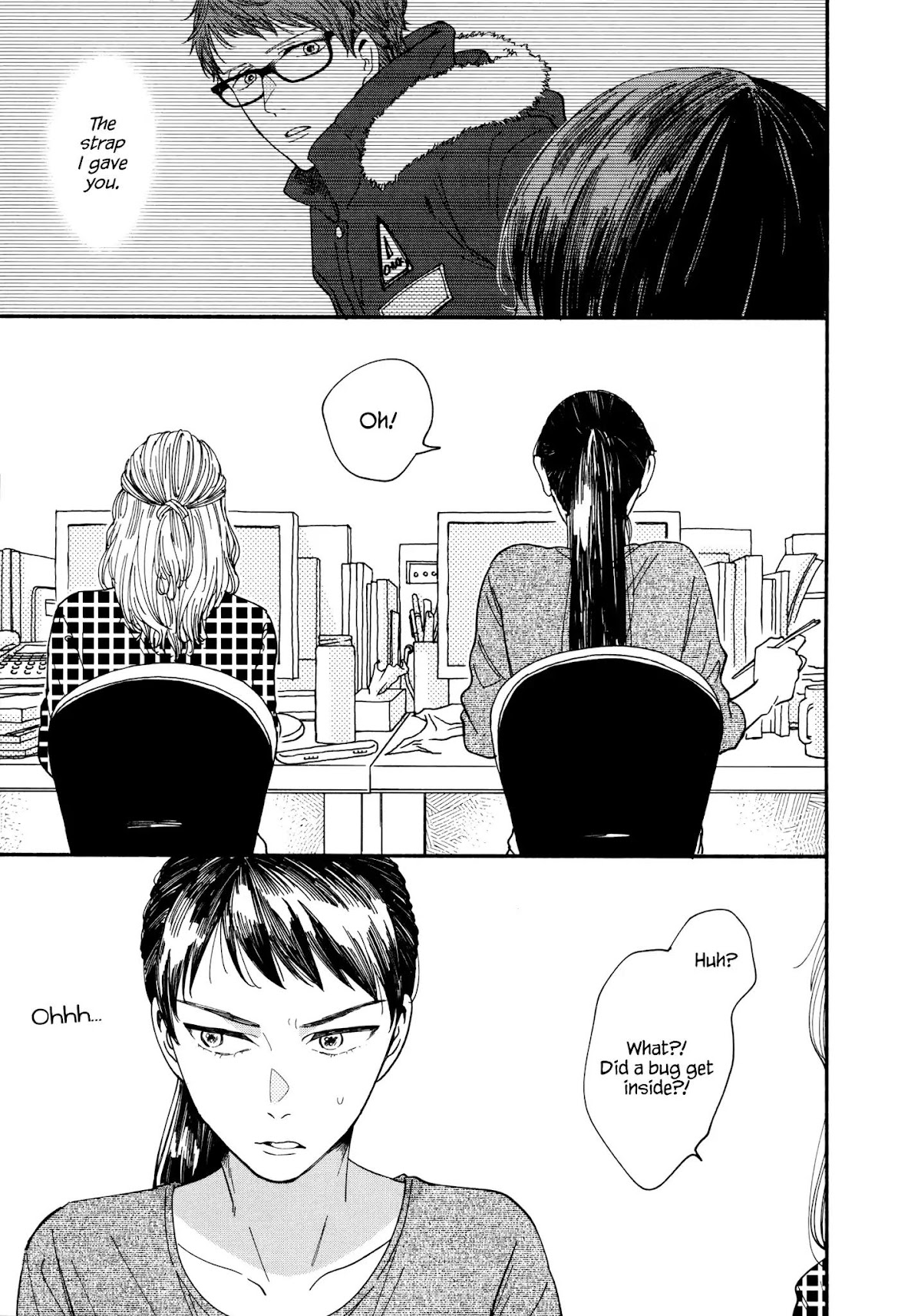 Watashi no Shounen (TAKANO Hitomi) Chapter 5 page 12 - Chapter 5: Phone Straps