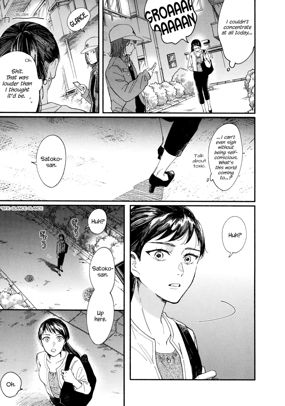 Watashi no Shounen (TAKANO Hitomi) Chapter 5 page 14 - Chapter 5: Phone Straps