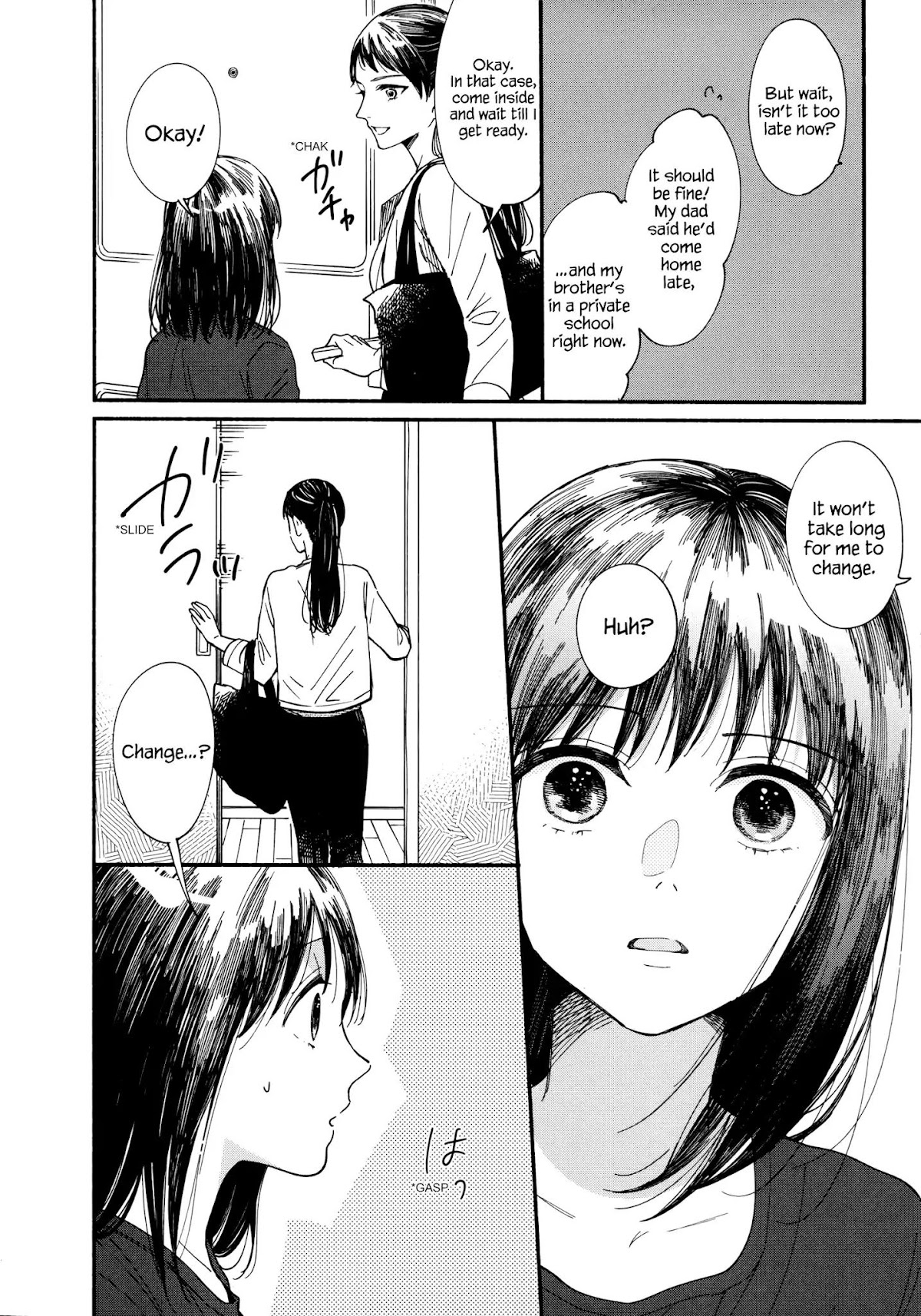Watashi no Shounen (TAKANO Hitomi) Chapter 5 page 17 - Chapter 5: Phone Straps