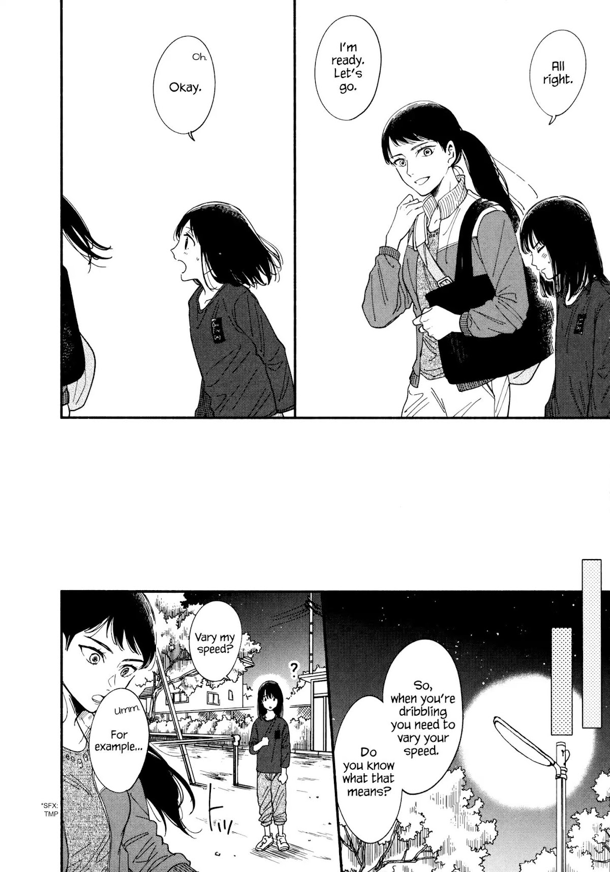 Watashi no Shounen (TAKANO Hitomi) Chapter 5 page 19 - Chapter 5: Phone Straps