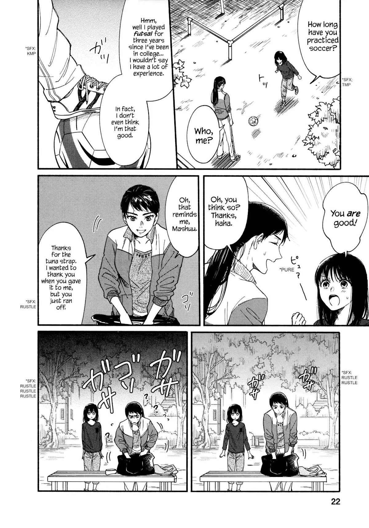 Watashi no Shounen (TAKANO Hitomi) Chapter 5 page 21 - Chapter 5: Phone Straps