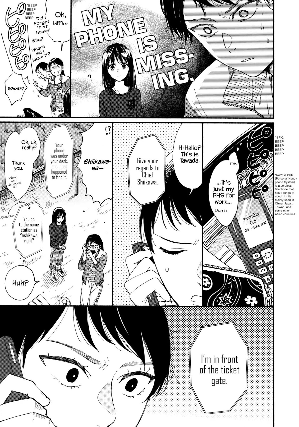 Watashi no Shounen (TAKANO Hitomi) Chapter 5 page 22 - Chapter 5: Phone Straps