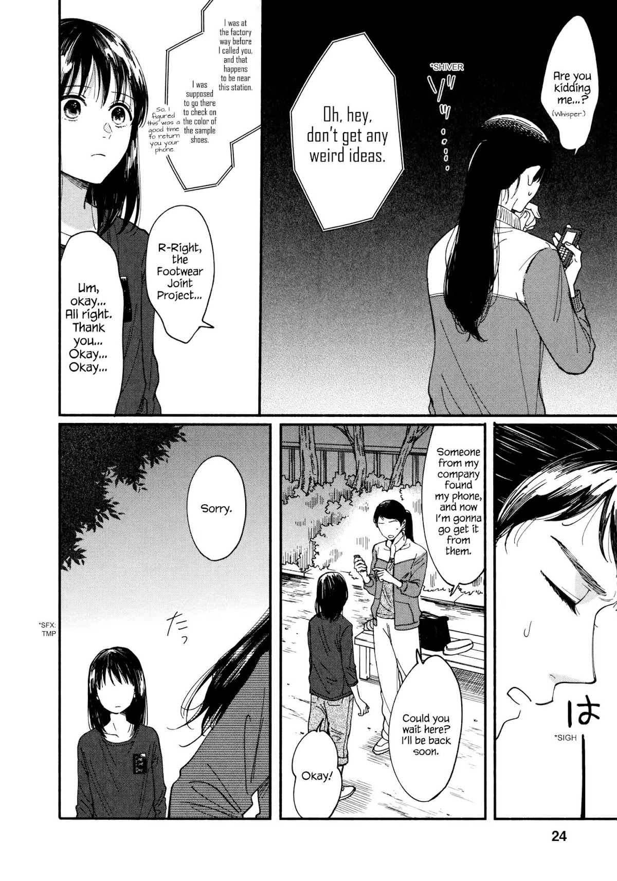 Watashi no Shounen (TAKANO Hitomi) Chapter 5 page 23 - Chapter 5: Phone Straps