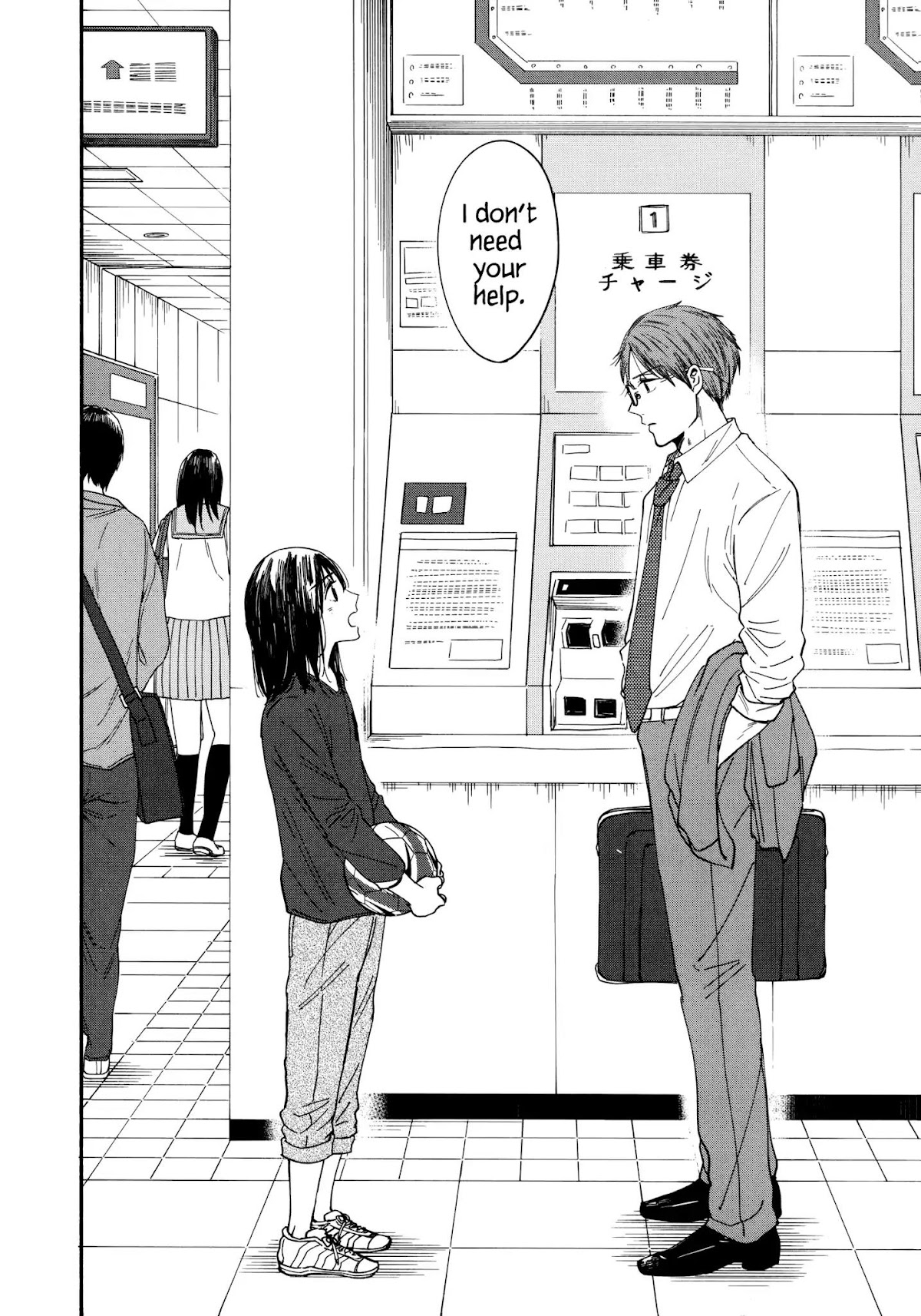 Watashi no Shounen (TAKANO Hitomi) Chapter 5 page 29 - Chapter 5: Phone Straps