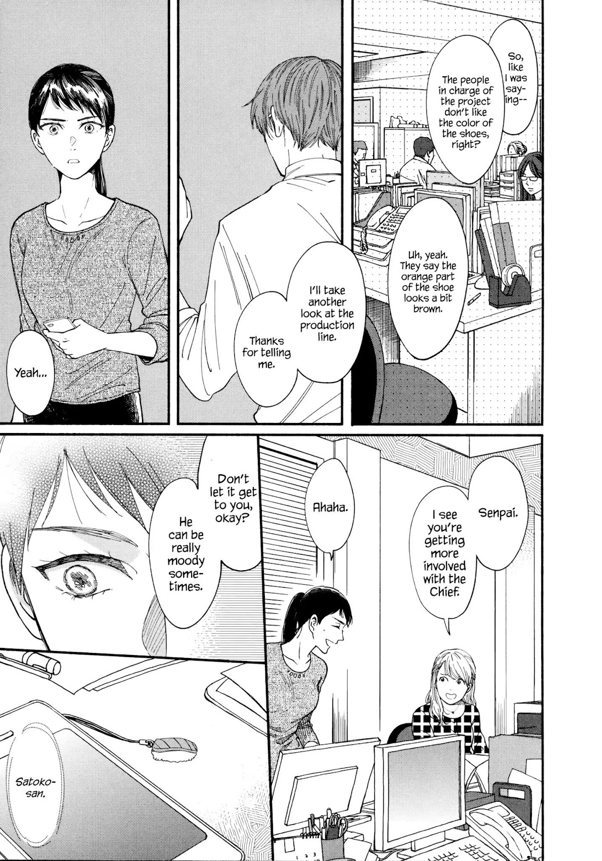 Watashi no Shounen (TAKANO Hitomi) Chapter 5 page 8 - Chapter 5: Phone Straps