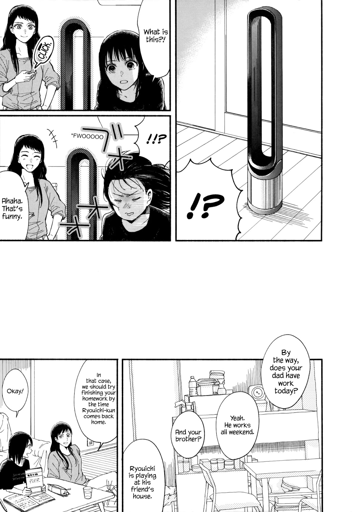 Watashi no Shounen (TAKANO Hitomi) Chapter 6 page 11 - Chapter 6: Favorite Things