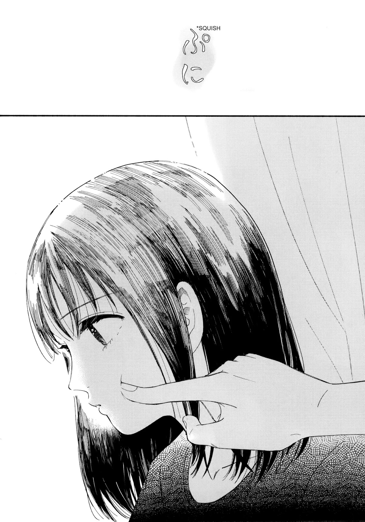 Watashi no Shounen (TAKANO Hitomi) Chapter 6 page 18 - Chapter 6: Favorite Things