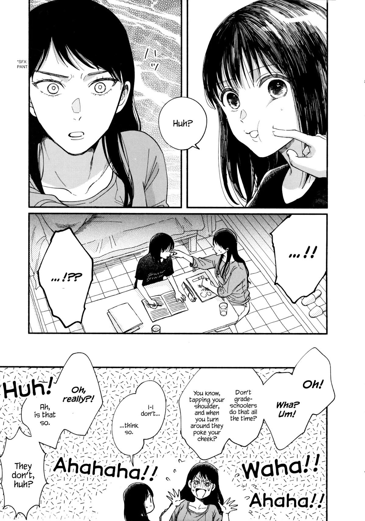 Watashi no Shounen (TAKANO Hitomi) Chapter 6 page 19 - Chapter 6: Favorite Things