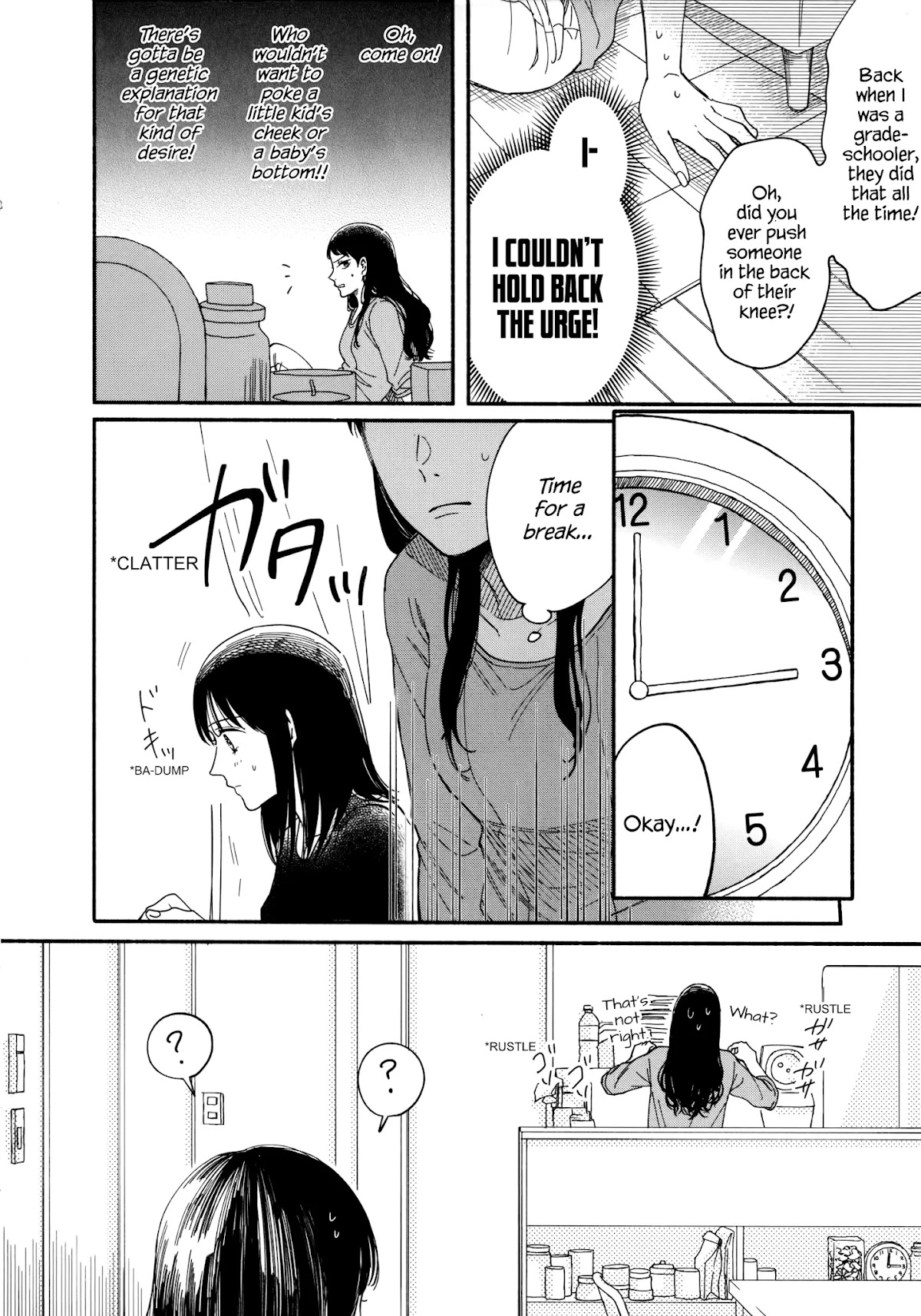 Watashi no Shounen (TAKANO Hitomi) Chapter 6 page 20 - Chapter 6: Favorite Things