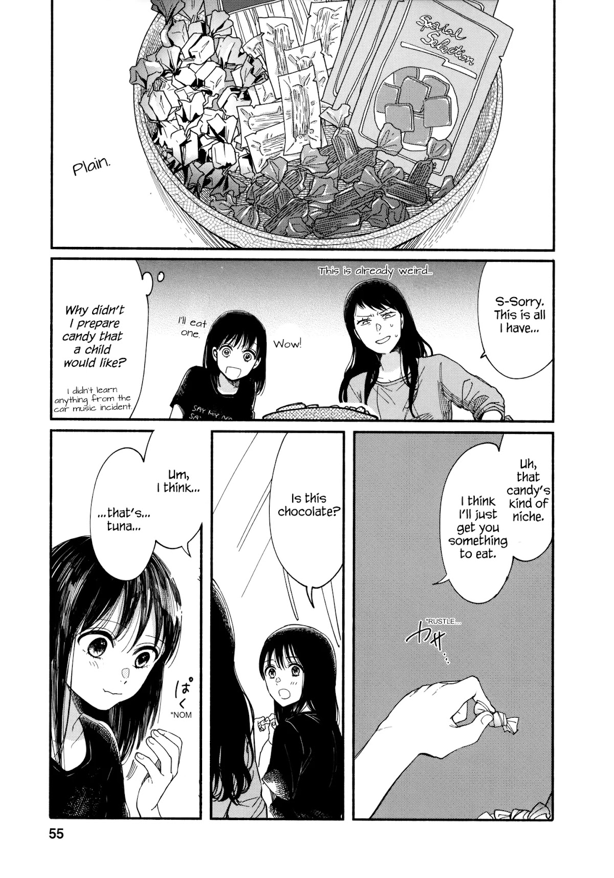 Watashi no Shounen (TAKANO Hitomi) Chapter 6 page 21 - Chapter 6: Favorite Things