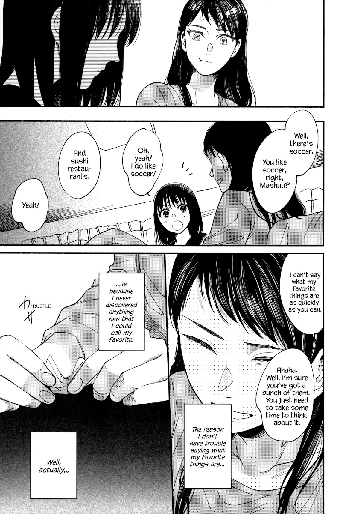 Watashi no Shounen (TAKANO Hitomi) Chapter 6 page 23 - Chapter 6: Favorite Things