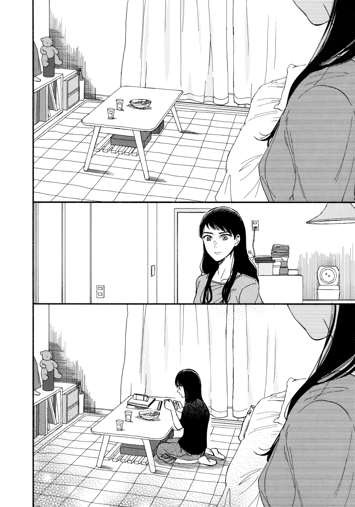 Watashi no Shounen (TAKANO Hitomi) Chapter 6 page 26 - Chapter 6: Favorite Things