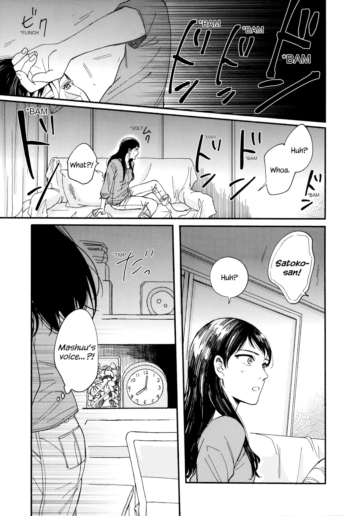Watashi no Shounen (TAKANO Hitomi) Chapter 6 page 29 - Chapter 6: Favorite Things