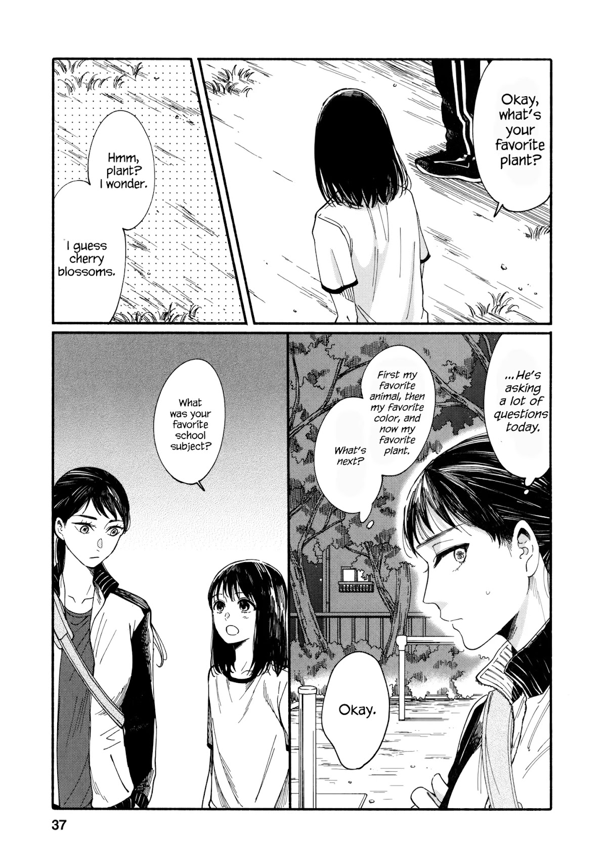 Watashi no Shounen (TAKANO Hitomi) Chapter 6 page 3 - Chapter 6: Favorite Things