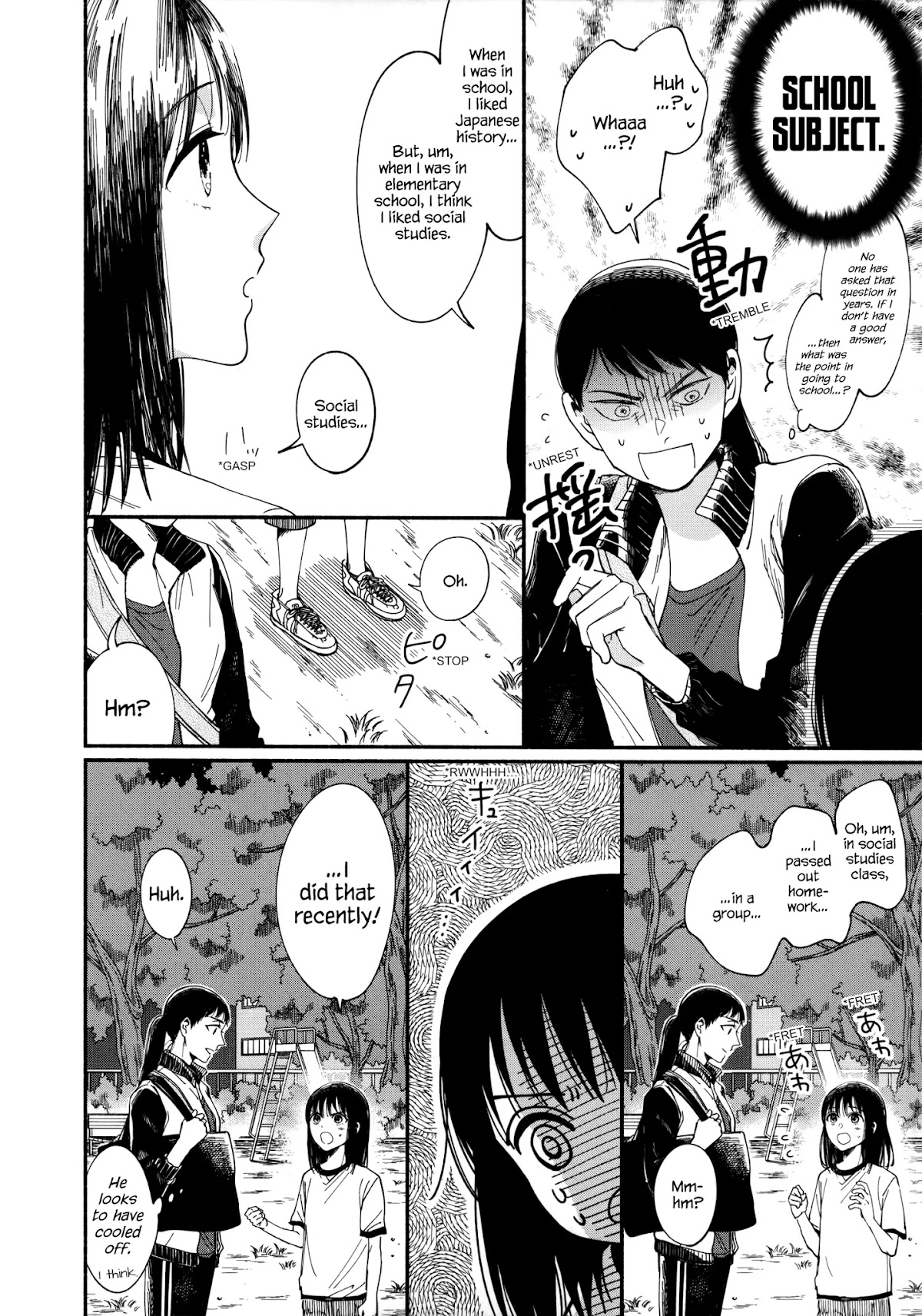 Watashi no Shounen (TAKANO Hitomi) Chapter 6 page 4 - Chapter 6: Favorite Things