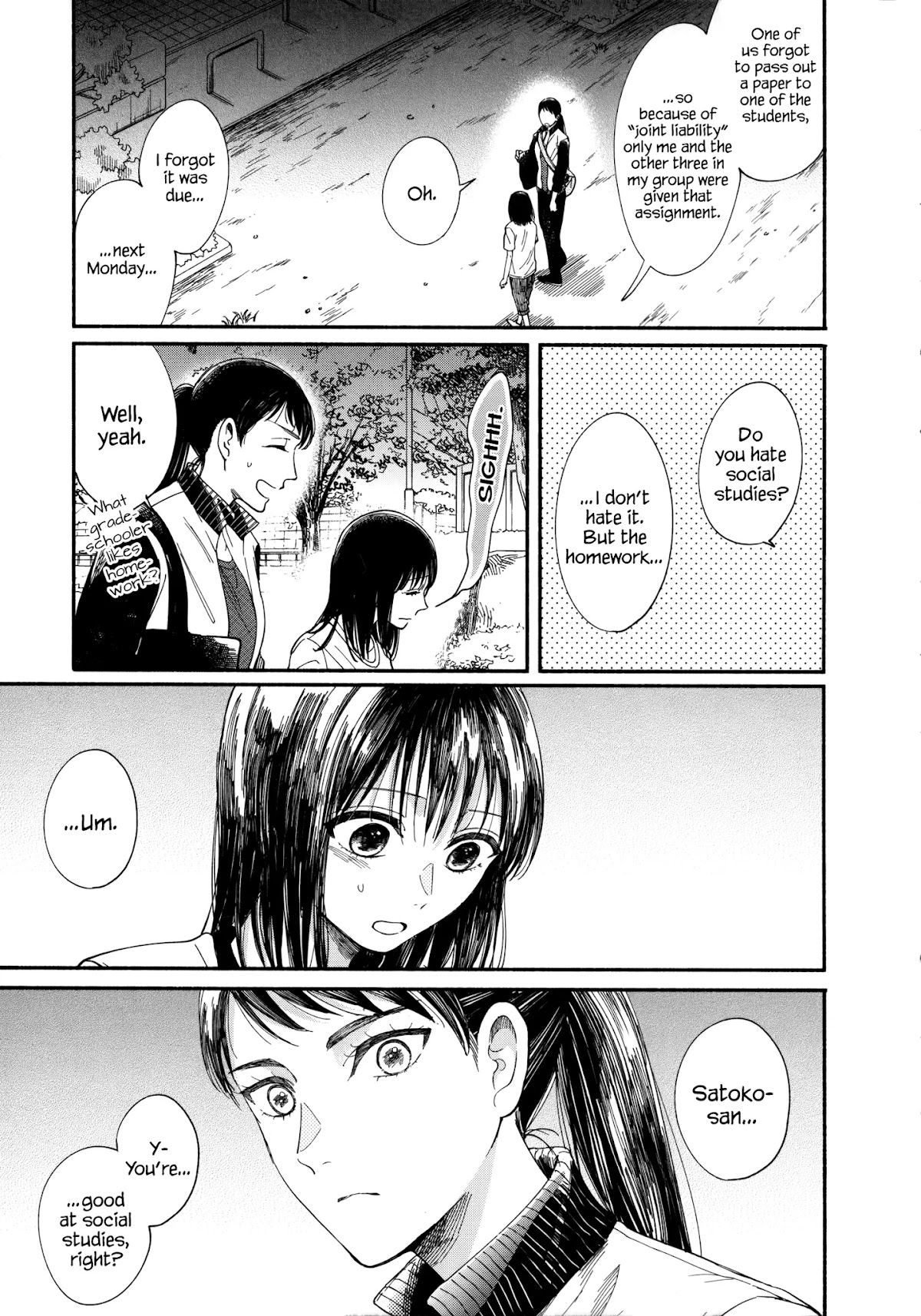 Watashi no Shounen (TAKANO Hitomi) Chapter 6 page 5 - Chapter 6: Favorite Things