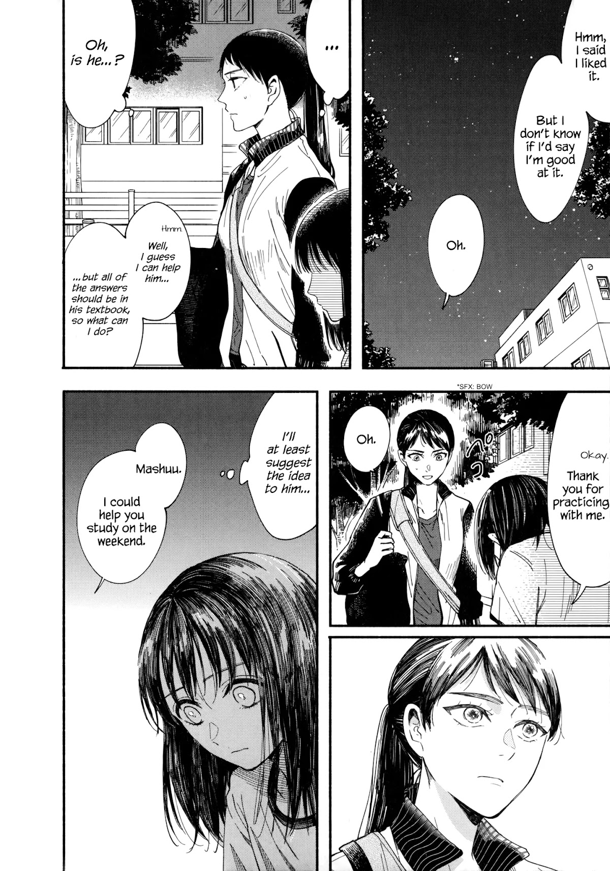Watashi no Shounen (TAKANO Hitomi) Chapter 6 page 6 - Chapter 6: Favorite Things