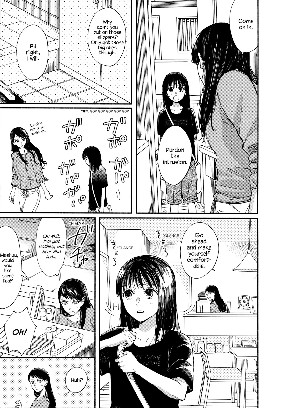 Watashi no Shounen (TAKANO Hitomi) Chapter 6 page 9 - Chapter 6: Favorite Things