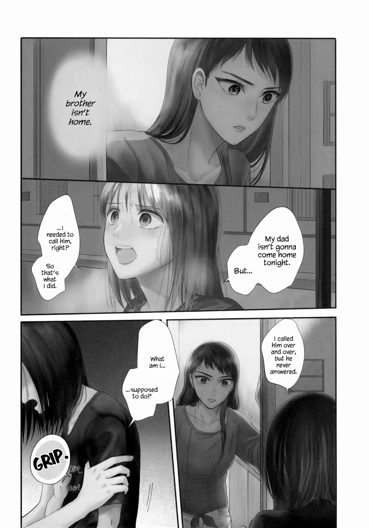 Watashi no Shounen (TAKANO Hitomi) Chapter 7 page 2 - Chapter 7: Boundaries