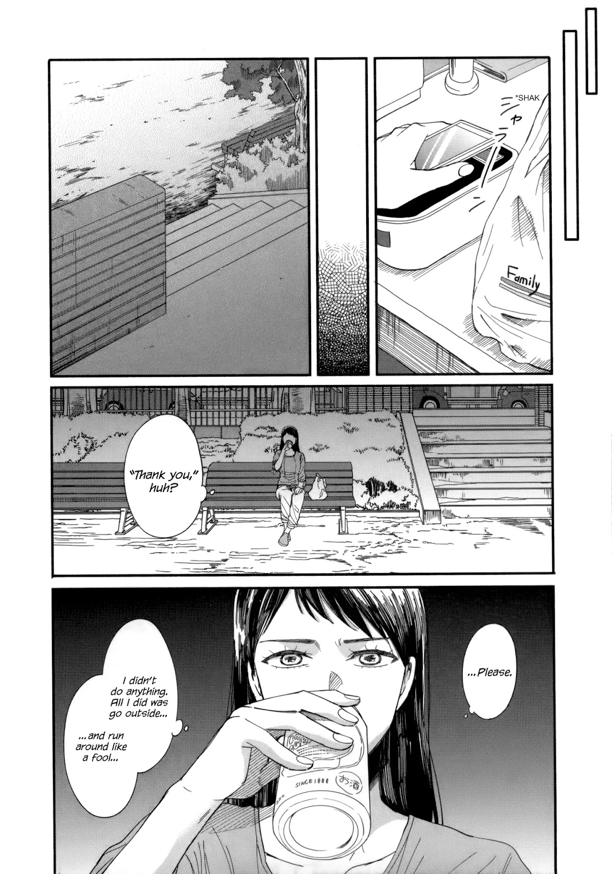 Watashi no Shounen (TAKANO Hitomi) Chapter 7 page 27 - Chapter 7: Boundaries